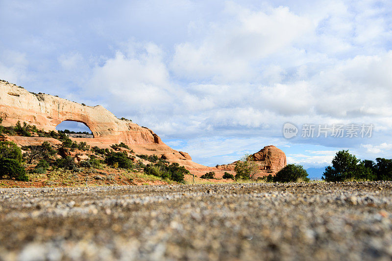 Wilson Arch - Horizontal